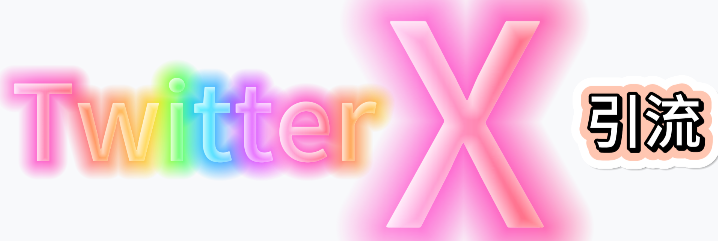 第2331页